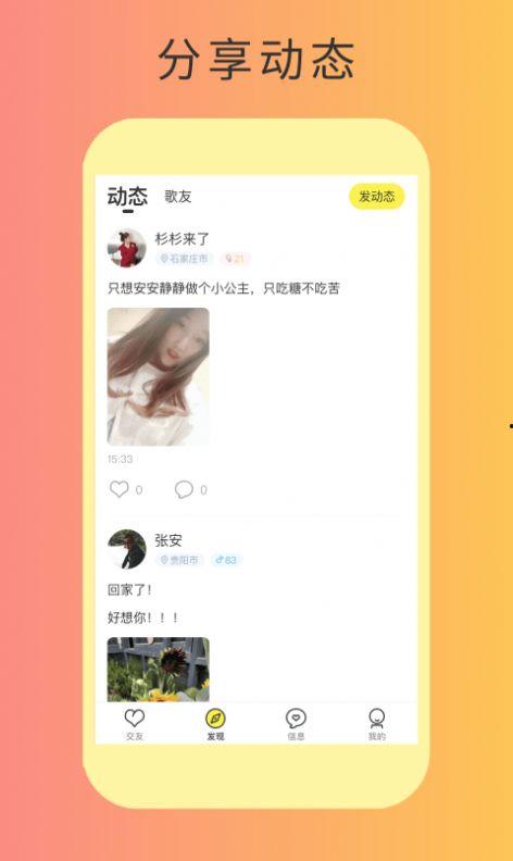 坏酷酷百万视频