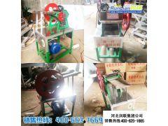 切鸡柳视频,家常美食制作指南